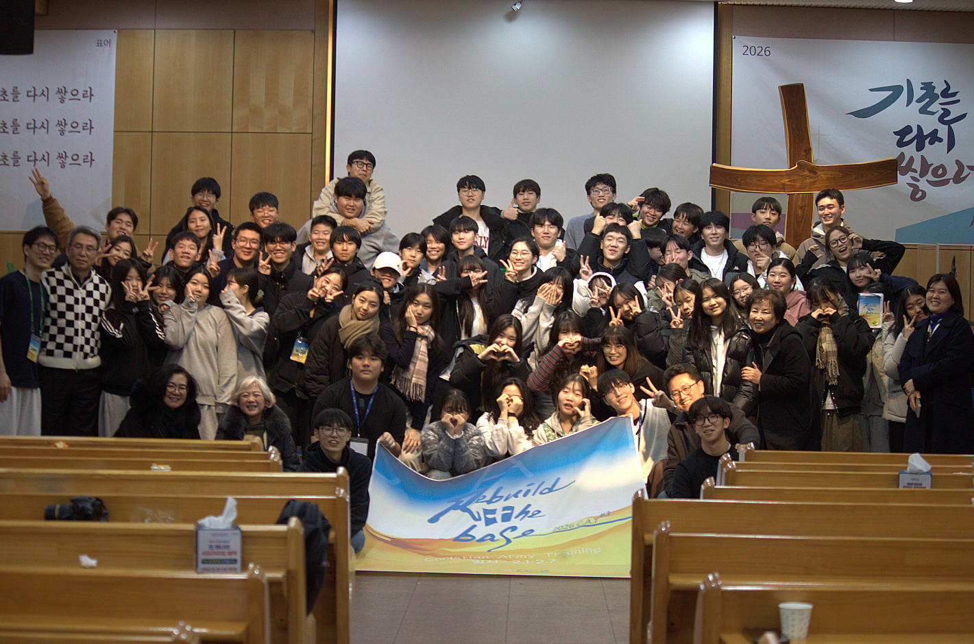 스크린샷 2026-02-12 132757.png