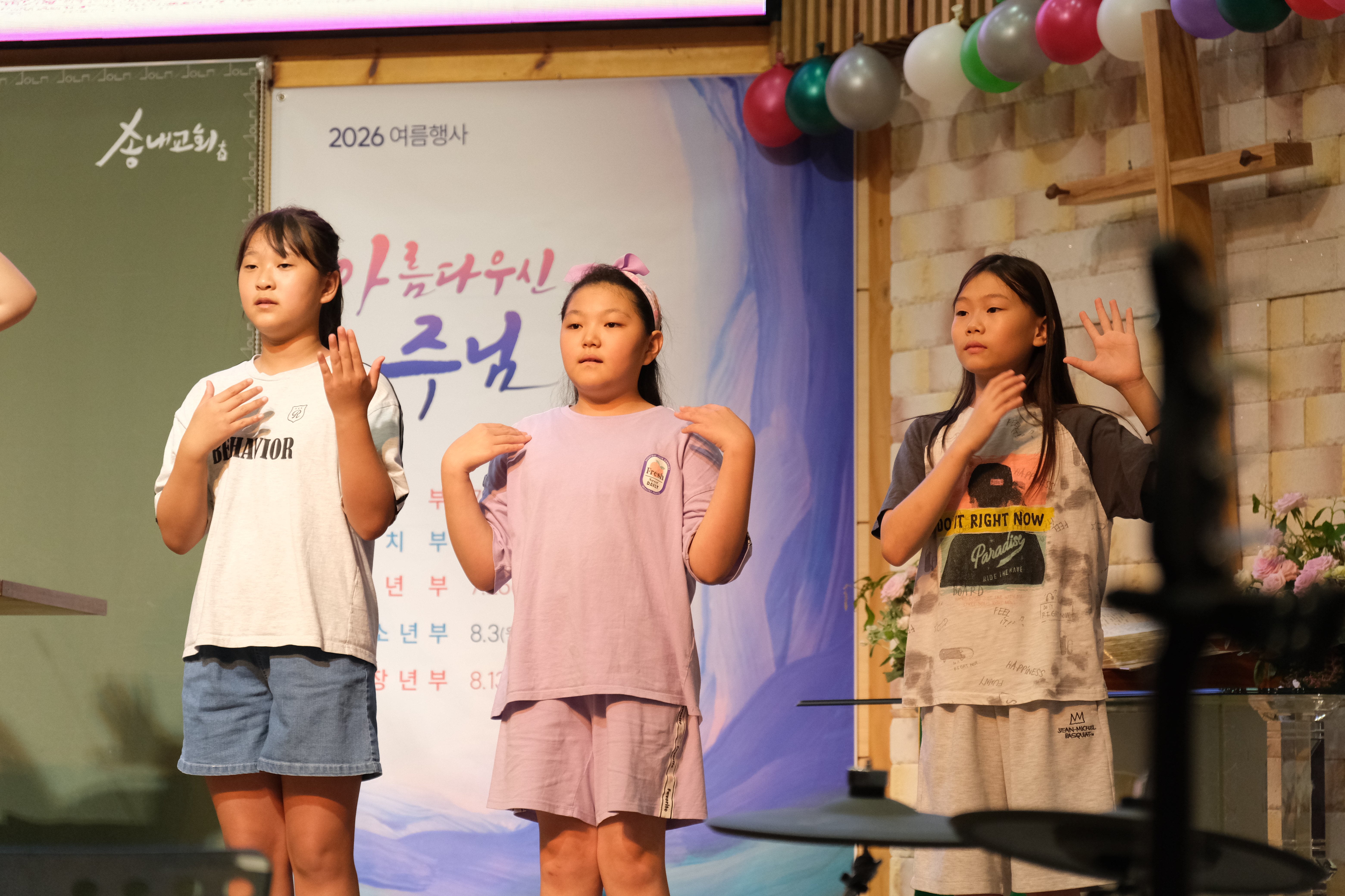 KakaoTalk_20260804_111209086_22.jpg