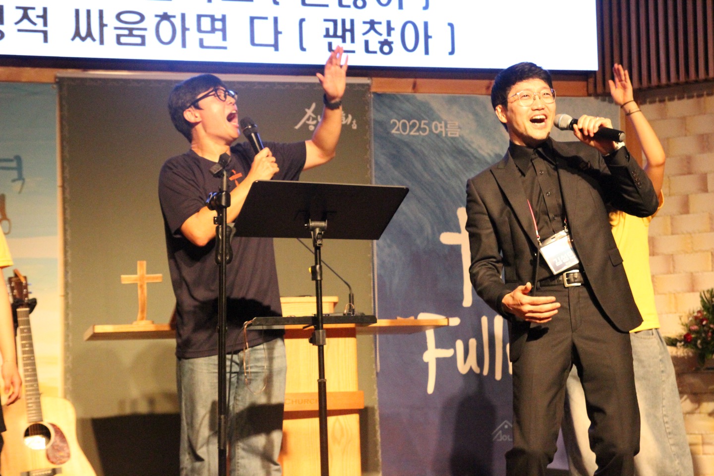 KakaoTalk_20250816_001452880_14.jpg