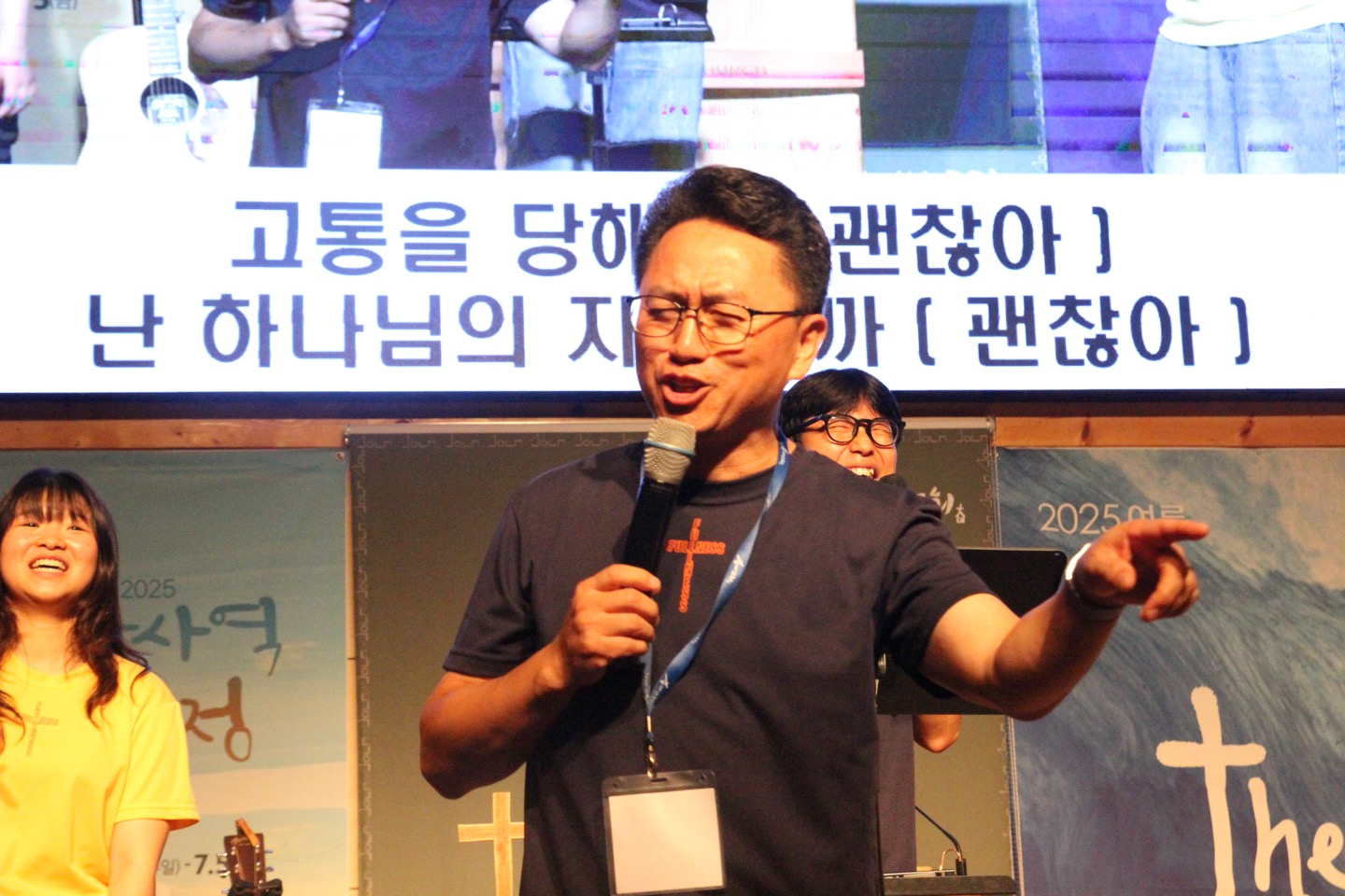KakaoTalk_20250816_001452880_10.jpg