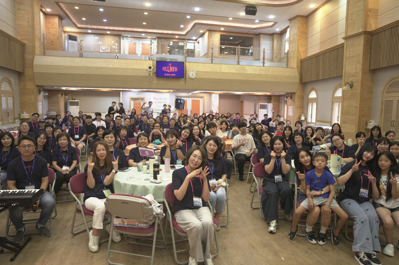 스크린샷 2025-08-20 155029.png