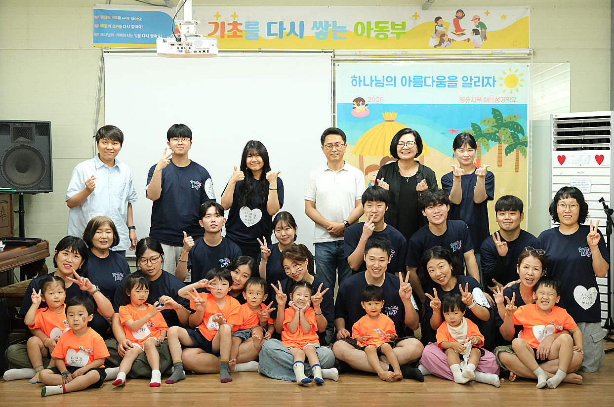 스크린샷 2026-08-04 112310.png