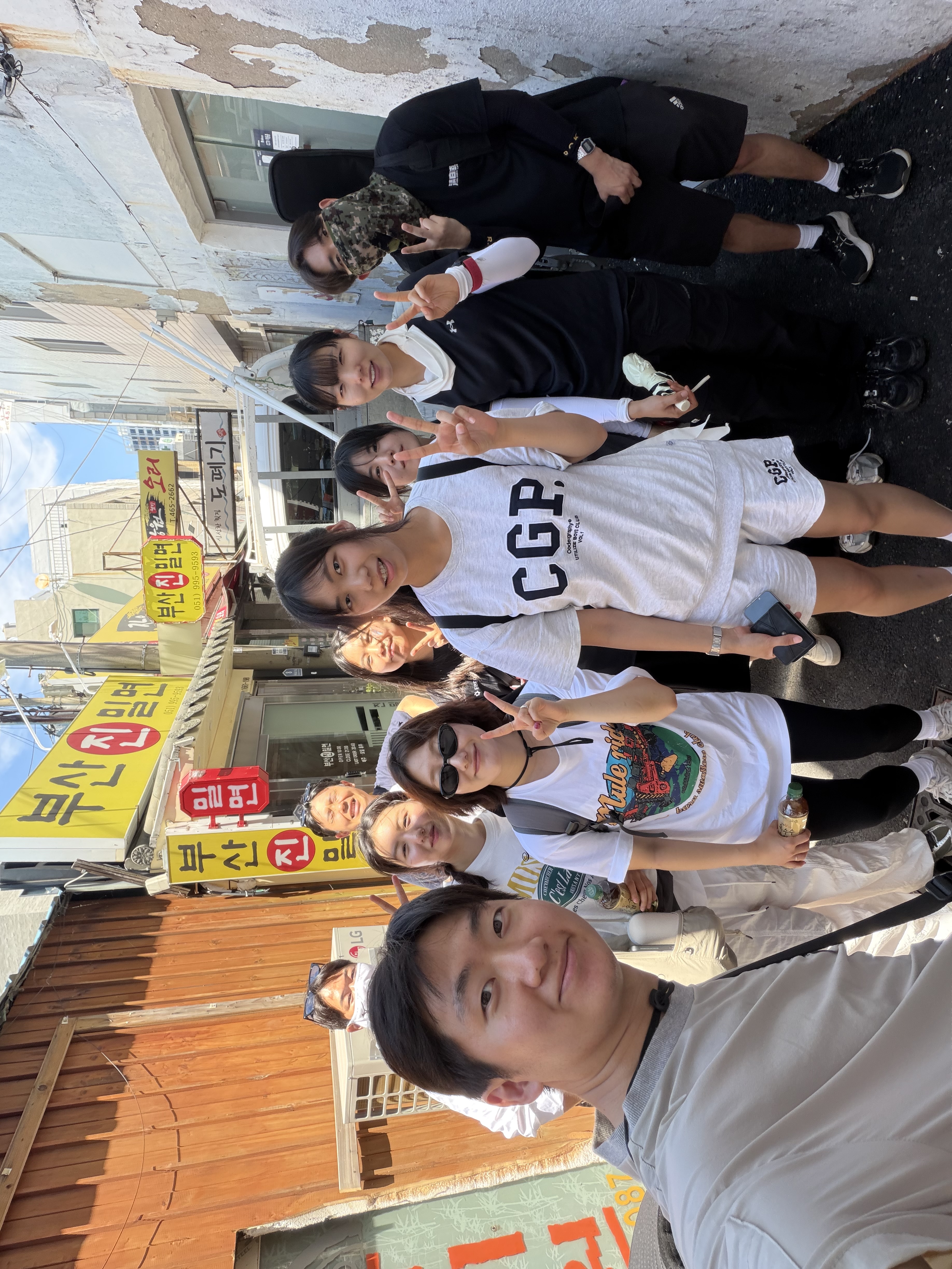IMG_3475.jpeg