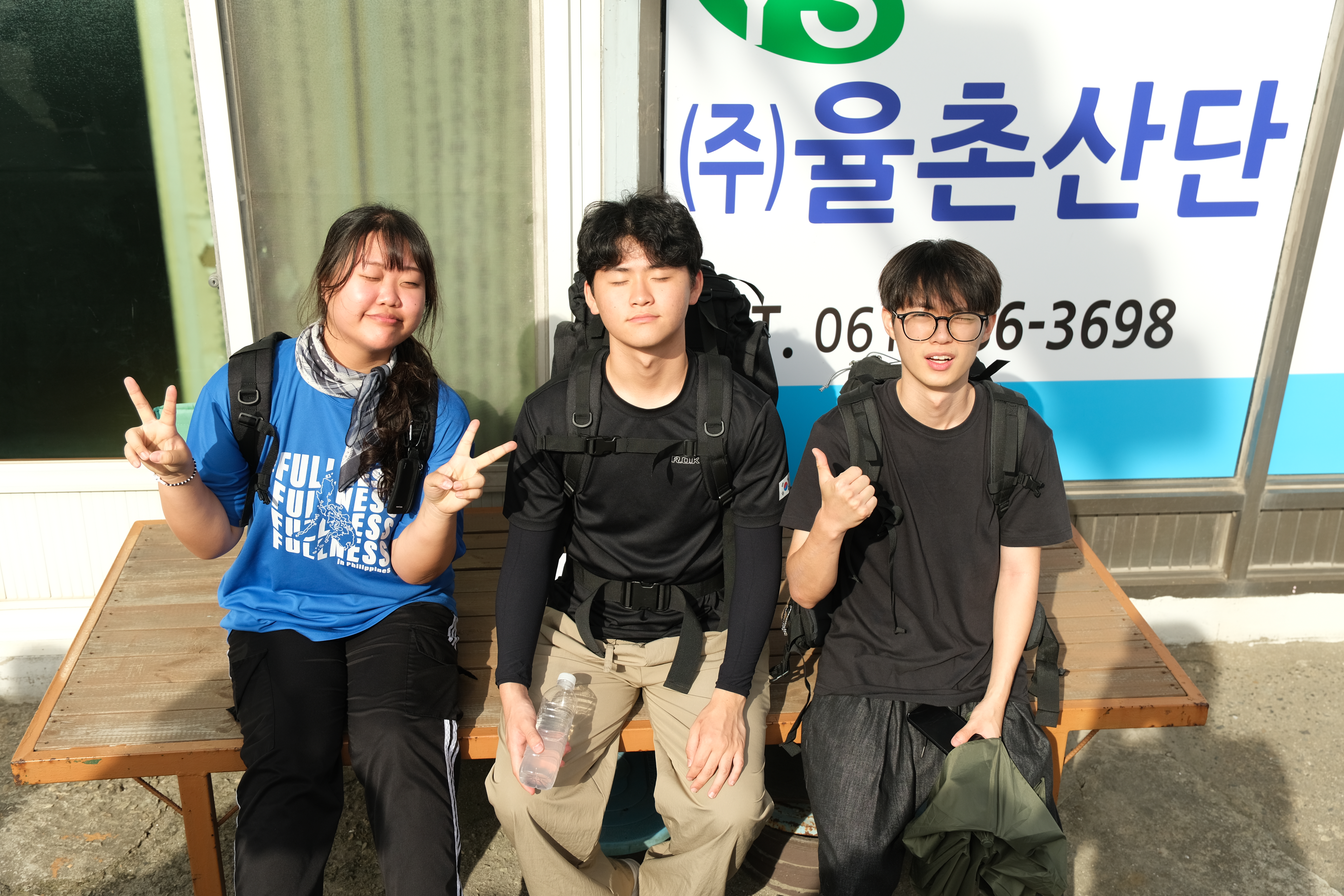 DSCF0024.JPG