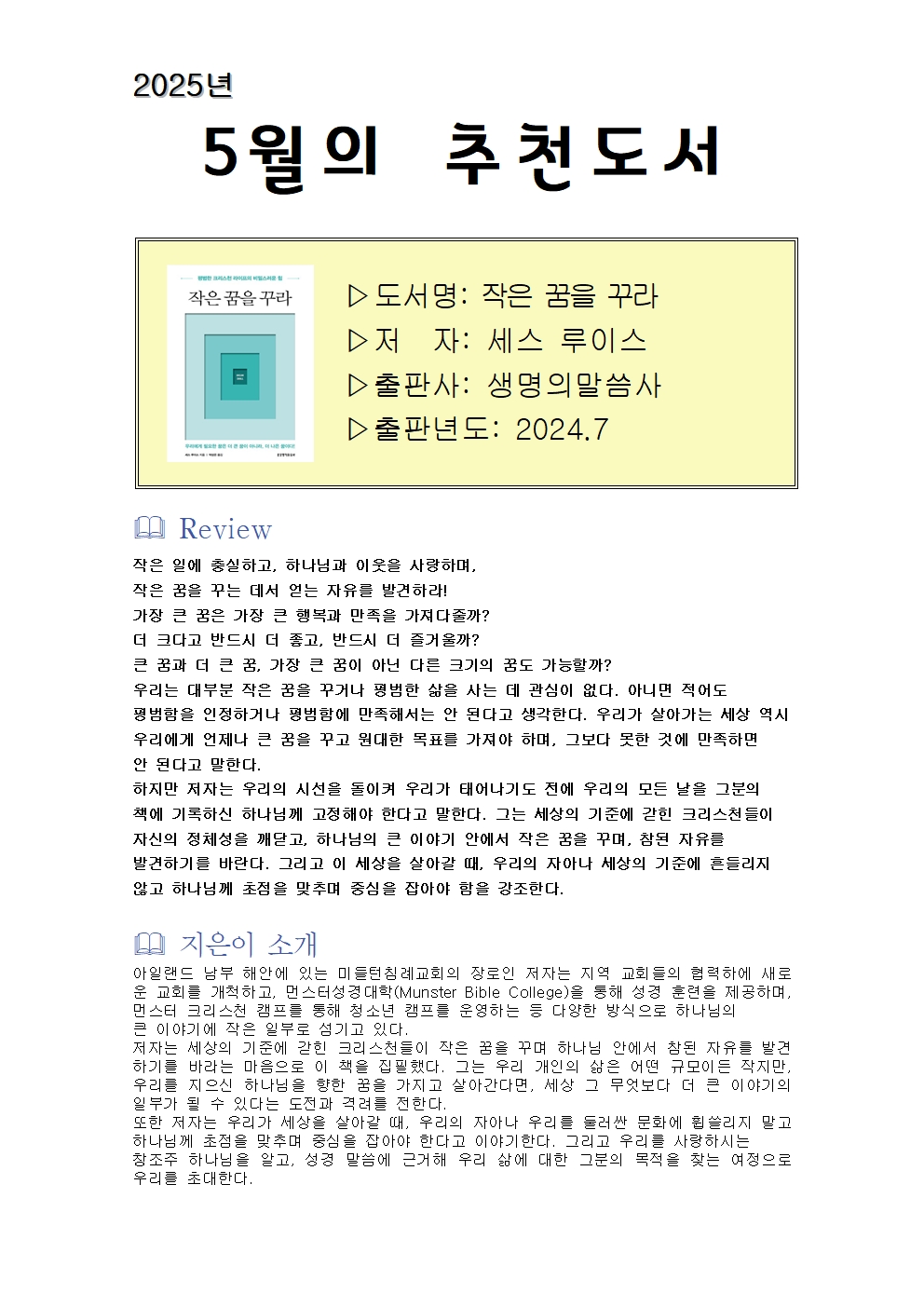 5월001.jpg