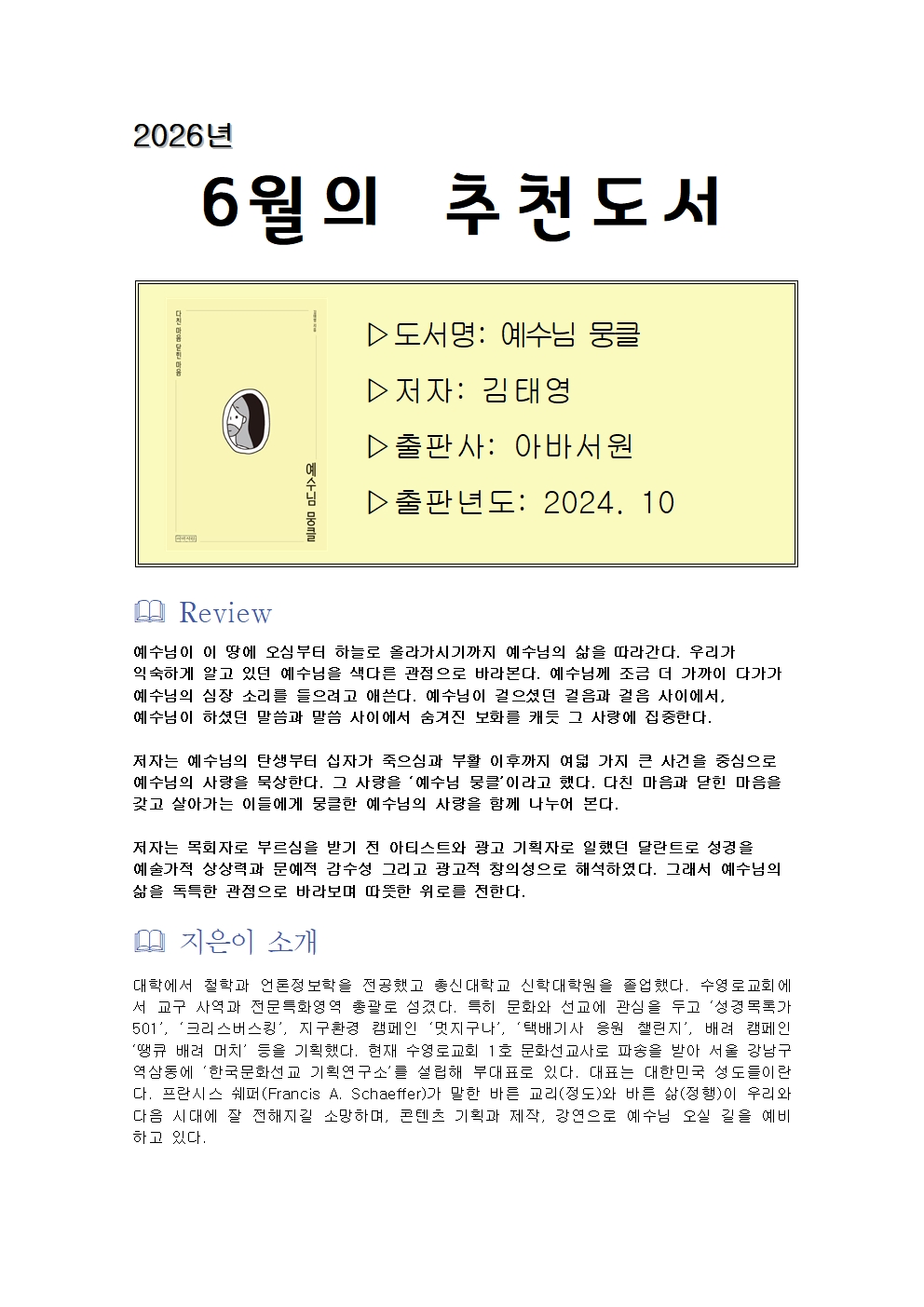 6월001.jpg