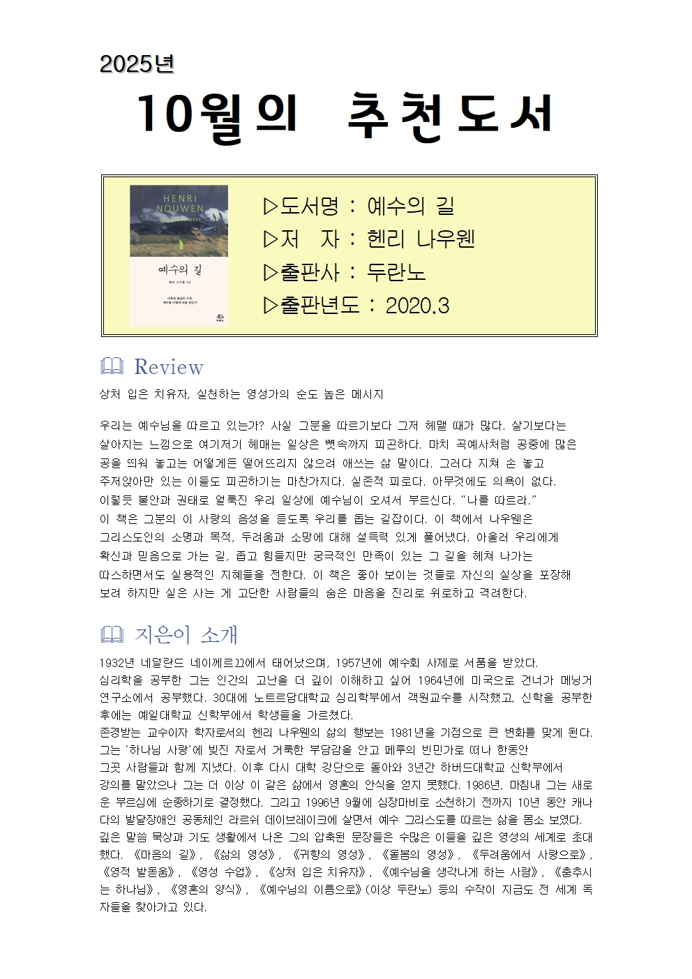 10월001.jpg