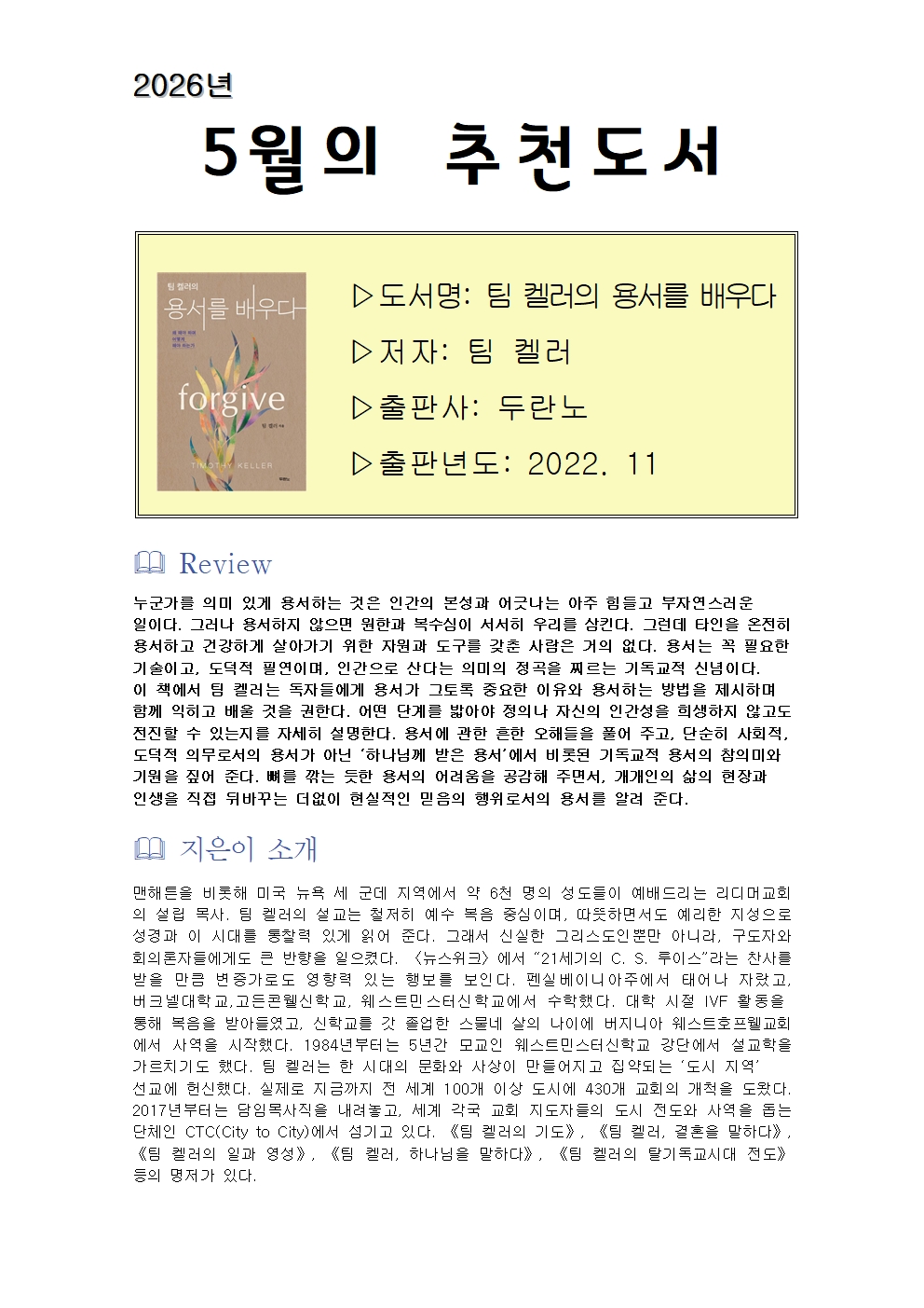 5월001.jpg