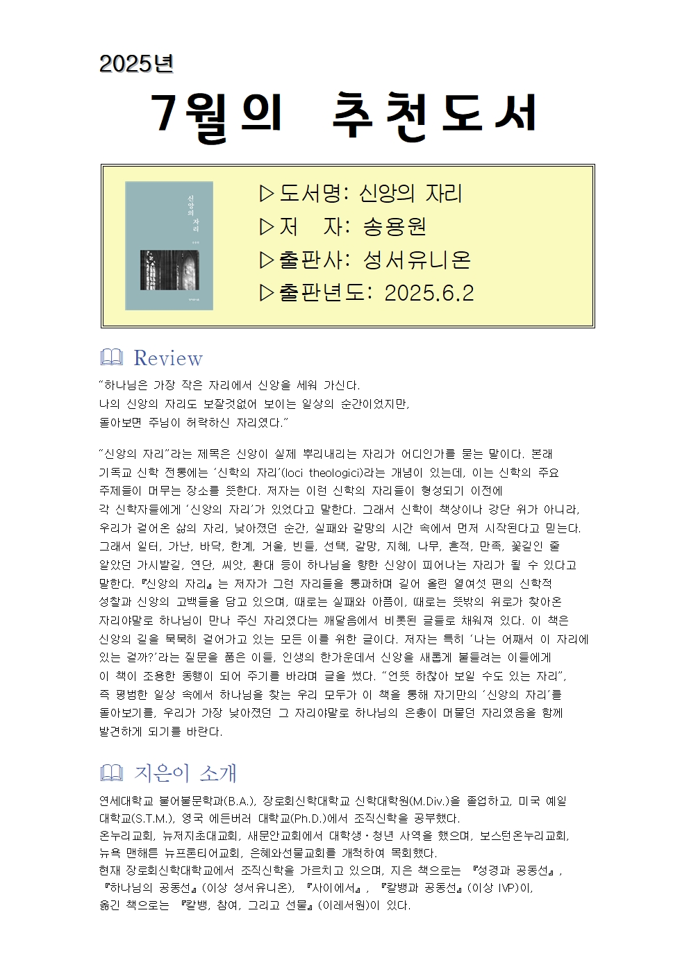 7월001.jpg
