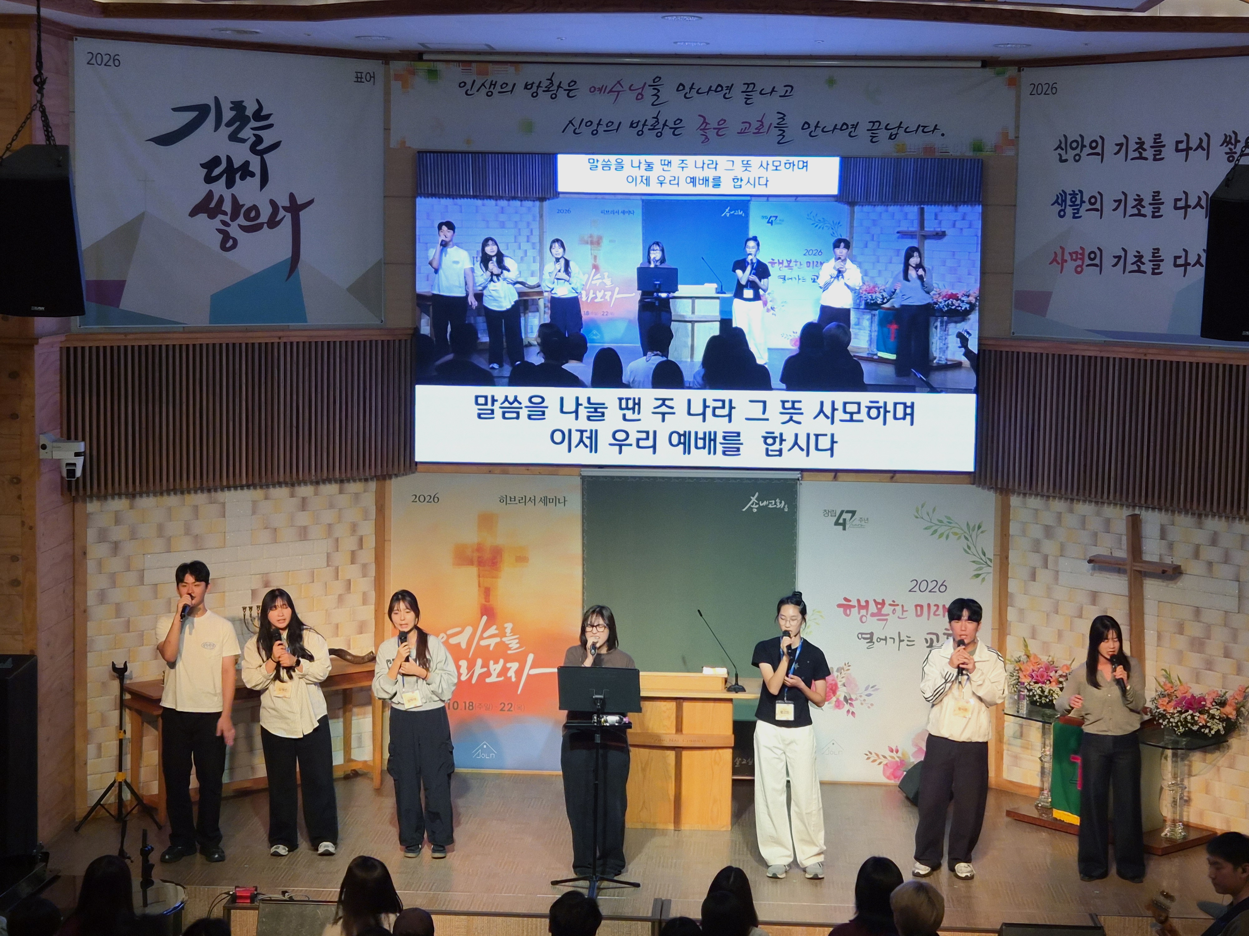 KakaoTalk_20261012_153841082_03.jpg
